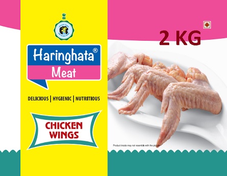 HARINGHATA CHICKEN WINGS - 2 KG